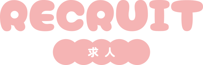 RECRUIT